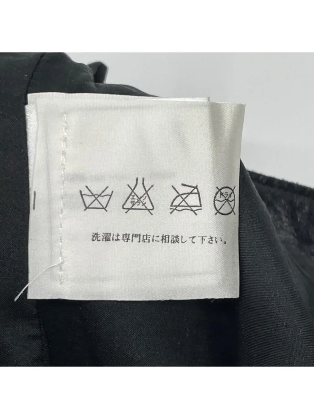 Chanel 02A CC Logo Leather Skirt 38